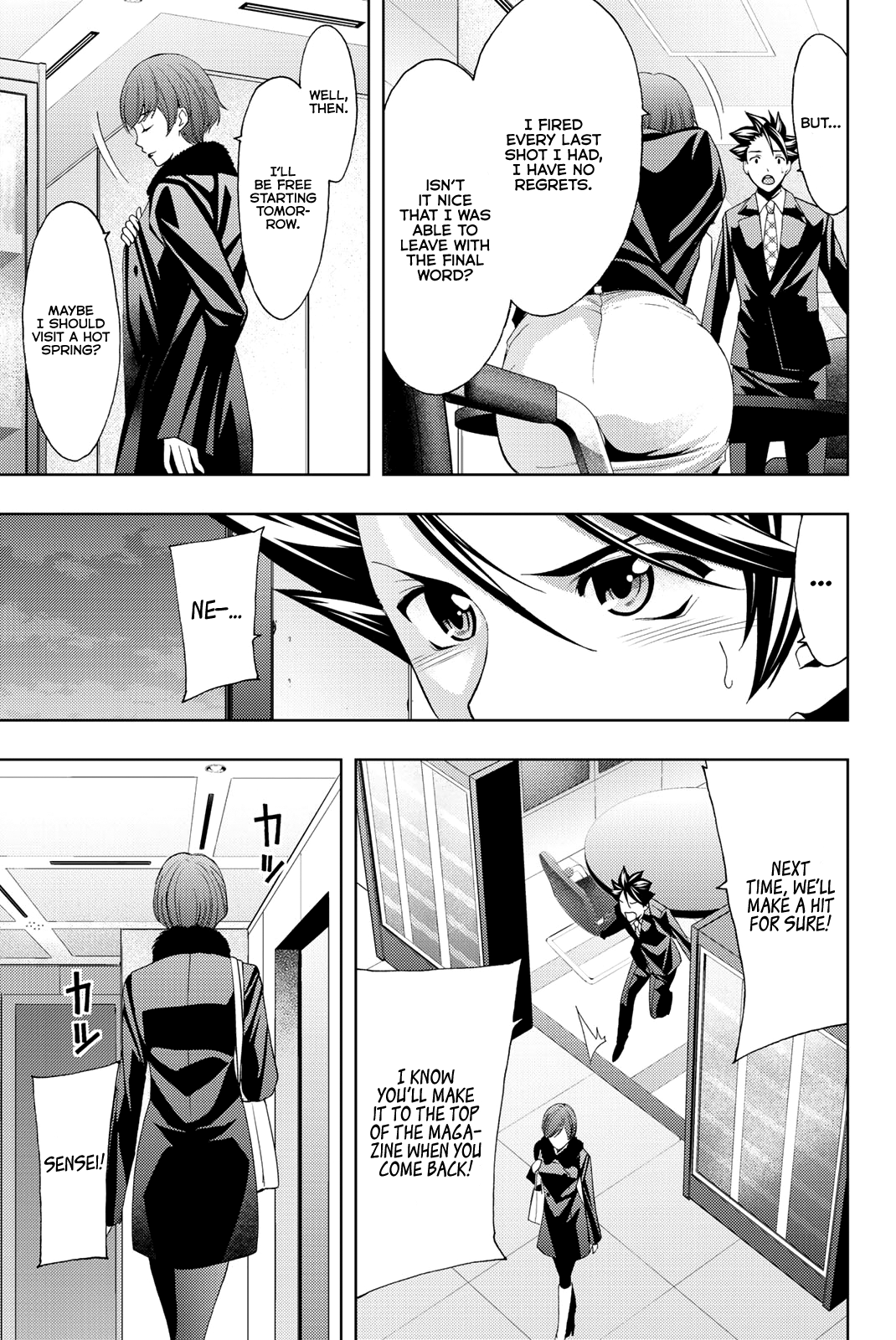 Hitman (Kouji Seo) Chapter 72 12